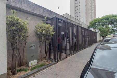 Apartamento à venda com 53m², 2 quartos e 1 vagaFachada