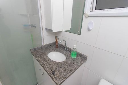 Apartamento à venda com 53m², 2 quartos e 1 vagaBanheiro Social