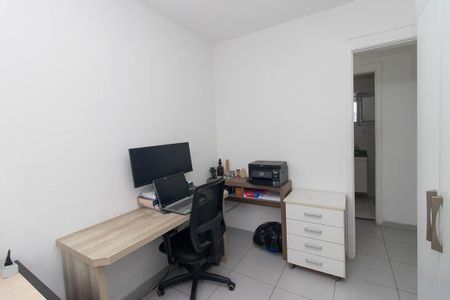 Apartamento à venda com 53m², 2 quartos e 1 vagaQuarto 1