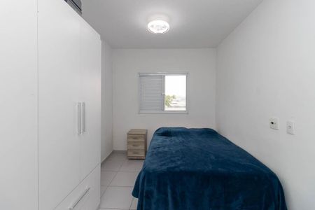 Apartamento à venda com 53m², 2 quartos e 1 vagaQuarto Suíte