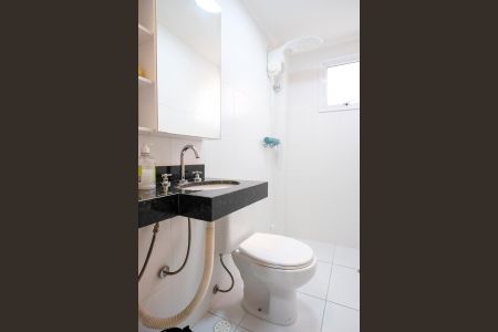 Apartamento à venda com 75m², 2 quartos e 1 vagaBanheiro