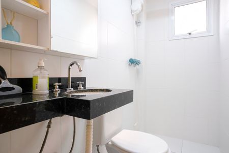 Apartamento à venda com 75m², 2 quartos e 1 vagaBanheiro