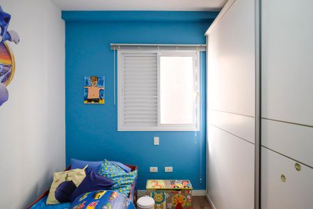 Apartamento à venda com 75m², 2 quartos e 1 vagaQuarto
