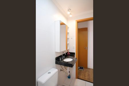 Apartamento à venda com 75m², 2 quartos e 1 vagaBanheiro da suíte