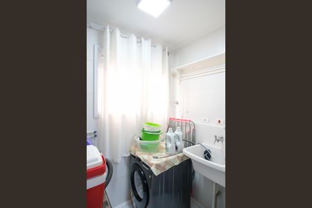 Apartamento à venda com 75m², 2 quartos e 1 vagaÁrea de serviço