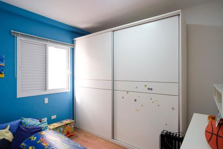 Apartamento à venda com 75m², 2 quartos e 1 vagaQuarto