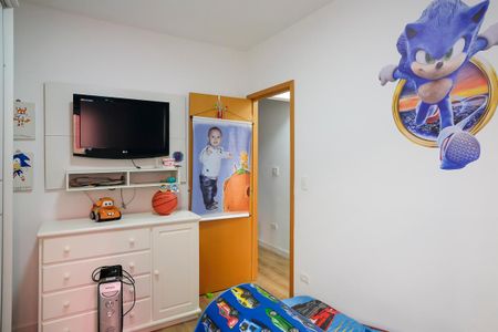 Apartamento à venda com 75m², 2 quartos e 1 vagaQuarto