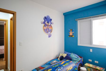 Apartamento à venda com 75m², 2 quartos e 1 vagaQuarto