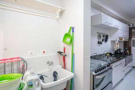 Apartamento à venda com 75m², 2 quartos e 1 vagaÁrea de serviço