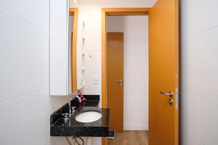 Apartamento à venda com 75m², 2 quartos e 1 vagaBanheiro da suíte