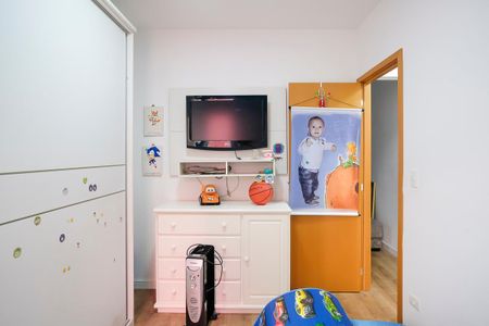 Apartamento à venda com 75m², 2 quartos e 1 vagaQuarto