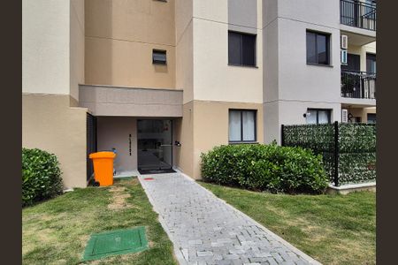 Apartamento à venda com 53m², 2 quartos e 1 vagaEntrada 