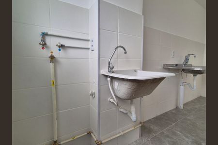 Apartamento à venda com 53m², 2 quartos e 1 vagaÁrea de Serviço 