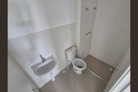 Apartamento à venda com 53m², 2 quartos e 1 vagaBanheiro 