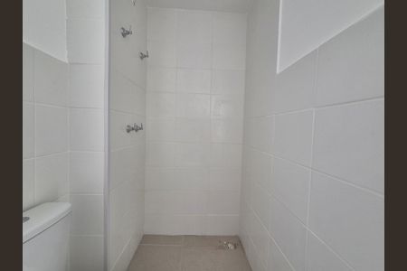 Apartamento à venda com 53m², 2 quartos e 1 vagaBanheiro suite 