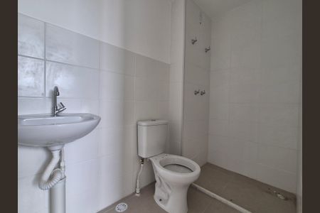 Apartamento à venda com 53m², 2 quartos e 1 vagaBanheiro suite 