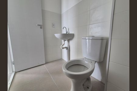 Apartamento à venda com 53m², 2 quartos e 1 vagaBanheiro 