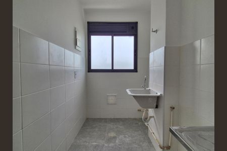 Apartamento à venda com 53m², 2 quartos e 1 vagaÁrea de Serviço 