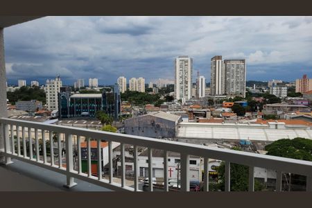 Apartamento para alugar com 35m², 2 quartos e sem vaga Apartamento para alugar com 35m², 2 quartos e sem vagaVaranda