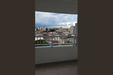Apartamento para alugar com 35m², 2 quartos e sem vaga Apartamento para alugar com 35m², 2 quartos e sem vagaVaranda