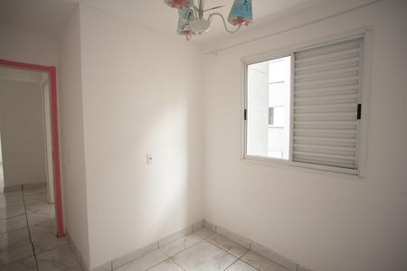Apartamento para alugar com 44m², 2 quartos e sem vagaQUARTO 2