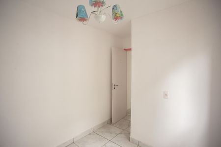 Apartamento para alugar com 44m², 2 quartos e sem vagaQUARTO 2