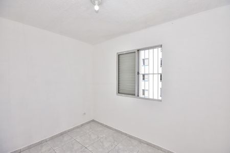 Apartamento para alugar com 46m², 2 quartos e 1 vagaQuarto 1