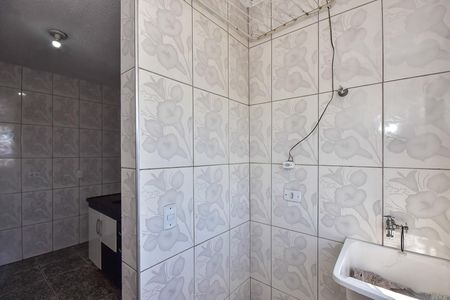 Apartamento para alugar com 46m², 2 quartos e 1 vagaÁrea de Serviço 