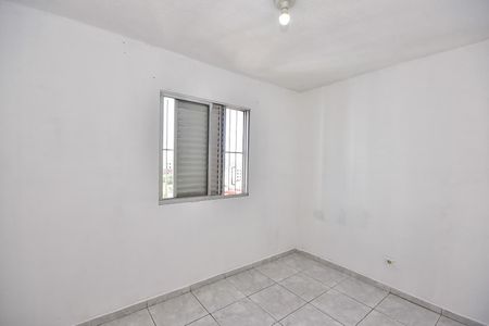 Apartamento para alugar com 46m², 2 quartos e 1 vagaQuarto 2