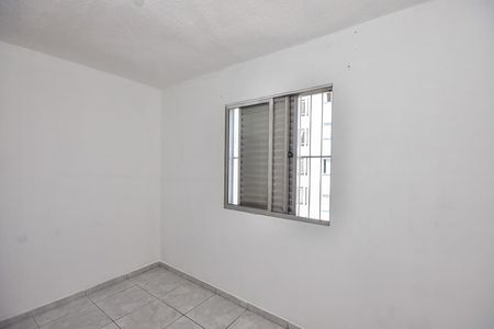 Apartamento para alugar com 46m², 2 quartos e 1 vagaQuarto 2