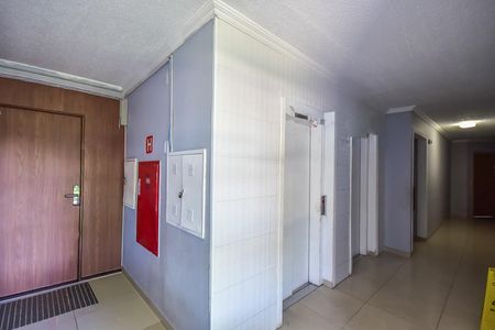 Apartamento para alugar com 46m², 2 quartos e 1 vagaHall Social