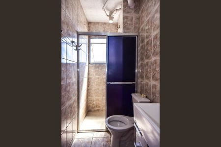 Apartamento para alugar com 46m², 2 quartos e 1 vagaBanheiro