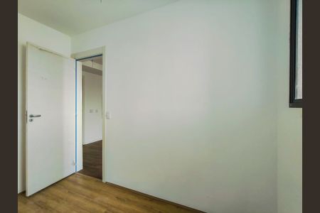 Apartamento para alugar com 43m², 2 quartos e 1 vagaQuarto 1