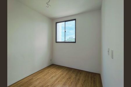 Apartamento para alugar com 43m², 2 quartos e 1 vagaQuarto 2