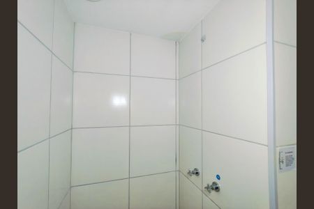 Apartamento para alugar com 43m², 2 quartos e 1 vagaBanheiro Social