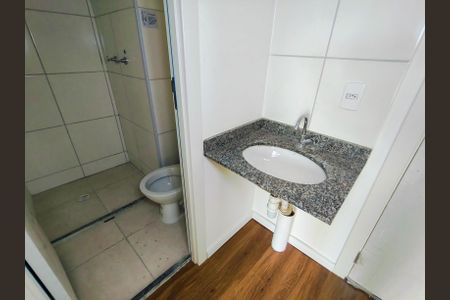 Apartamento para alugar com 43m², 2 quartos e 1 vagaBanheiro Social