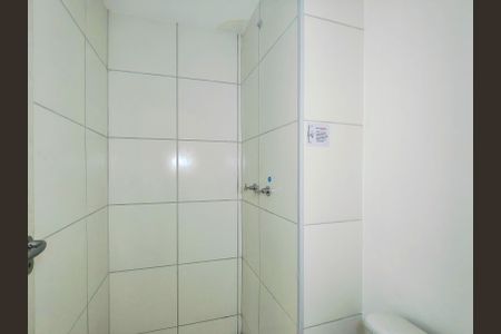 Apartamento para alugar com 43m², 2 quartos e 1 vagaBanheiro Social