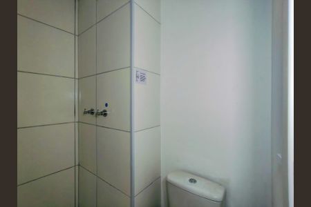Apartamento para alugar com 43m², 2 quartos e 1 vagaBanheiro Social