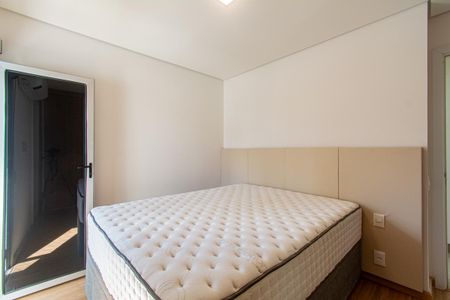 Apartamento para alugar com 75m², 1 quarto e 2 vagasSuíte