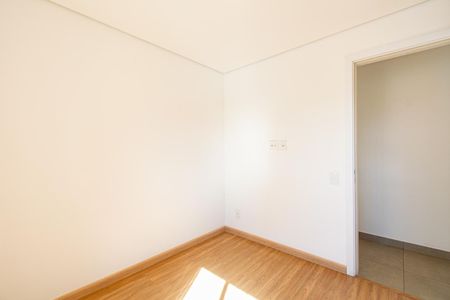 Apartamento para alugar com 75m², 1 quarto e 2 vagasQuarto 1