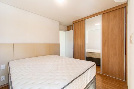Apartamento para alugar com 75m², 1 quarto e 2 vagasSuíte