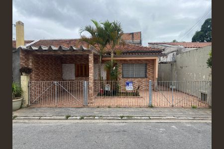 Casa para alugar com 163m², 2 quartos e 1 vaga Casa para alugar com 163m², 2 quartos e 1 vagaFachada