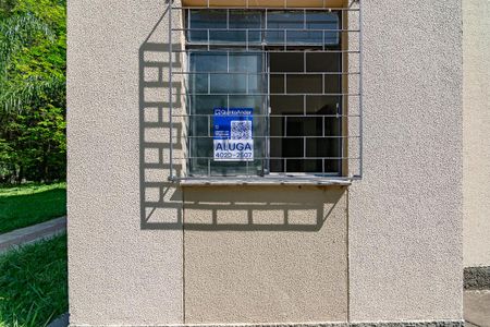 Apartamento para alugar com 57m², 2 quartos e 1 vaga Apartamento para alugar com 57m², 2 quartos e 1 vagaplaca instalada em 29/12/2025 com o código SCKE-145