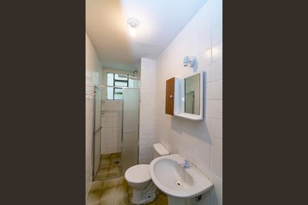 Apartamento para alugar com 57m², 2 quartos e 1 vaga Apartamento para alugar com 57m², 2 quartos e 1 vagaBanheiro