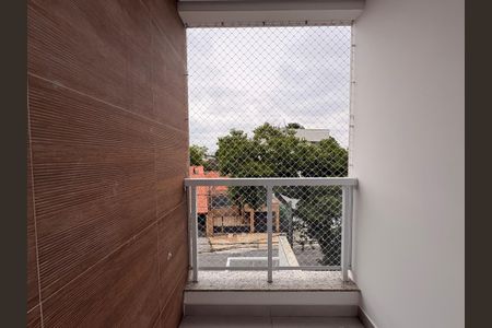 Apartamento à venda com 110m², 2 quartos e 1 vagaSacada 