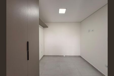 Apartamento à venda com 110m², 2 quartos e 1 vagaSuite