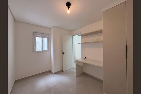 Apartamento à venda com 110m², 2 quartos e 1 vagaQuarto 1