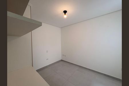 Apartamento à venda com 110m², 2 quartos e 1 vagaQuarto 1