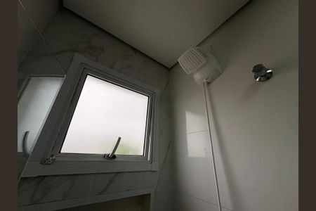 Apartamento à venda com 110m², 2 quartos e 1 vagaBanheiro