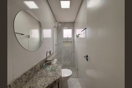 Apartamento à venda com 110m², 2 quartos e 1 vagaBanheiro da Suíte